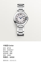 Cartier Blue balloon 28 millimeters WSBB0067