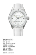 Blancpain Fifty fathoms 38.00 millimeters 5100-1127-W52A