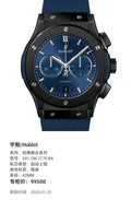 Hublot Classic Fusion Series 42MM 541.CM.7170.RX