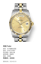 Tudor Prince Sunday Calendar Model 36 millimeters m76213-0001