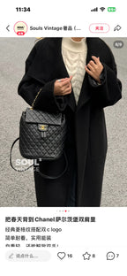 Chanel Backpack