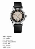 Longines Classic Reissue Automatic (self-winding) watch 38.50mm L2.330.4.93.0