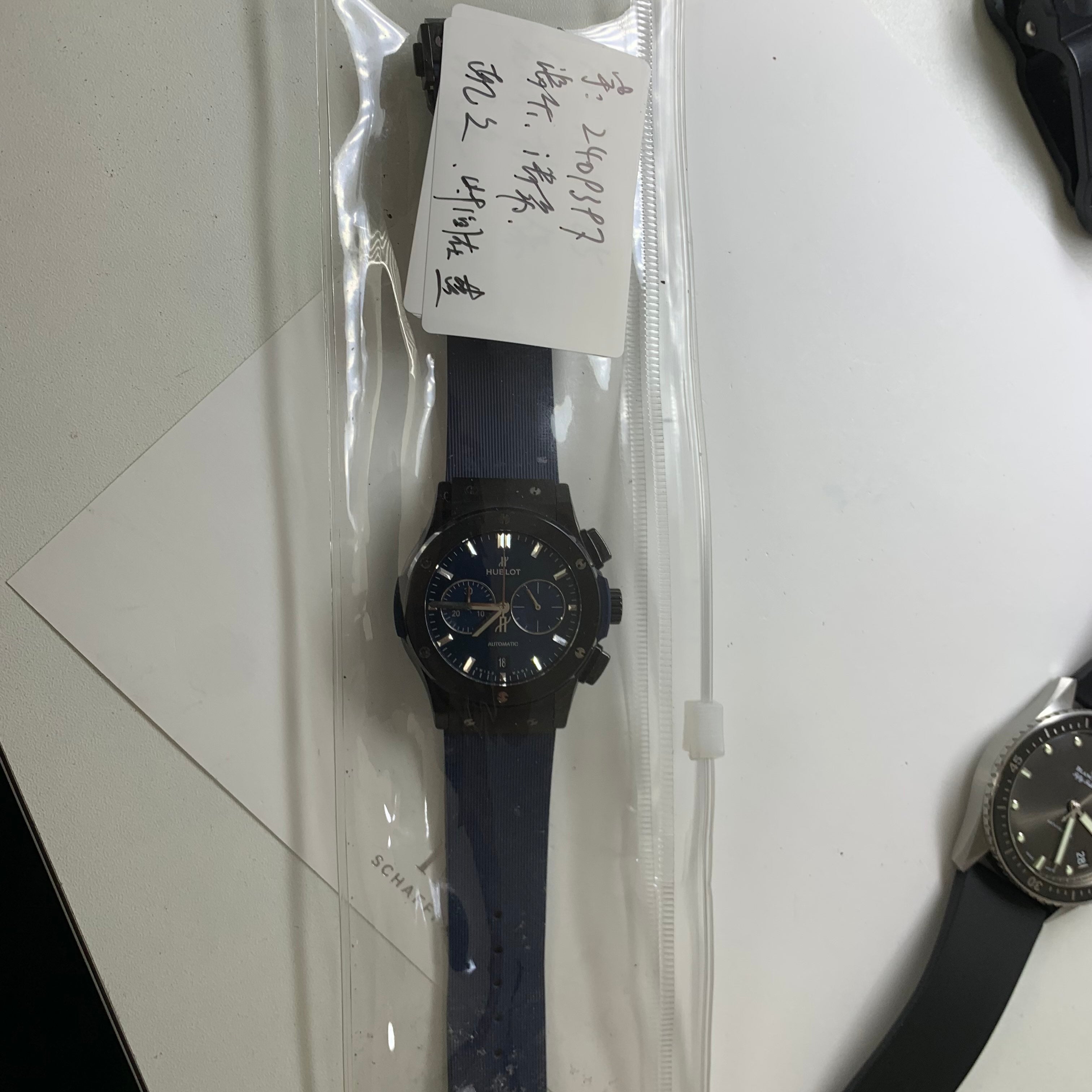 Hublot Classic Fusion Series 42MM 541.CM.7170.RX