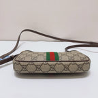 Gucci Backpack