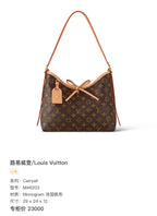 Louis Vuitton Carryall 29 x 24 x 12 M46203