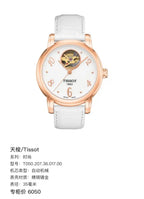 Tissot Fashion Automatic (self-winding) watch 35 millimeters T050.207.36.017.00