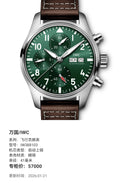 IWC Pilot’s watch 41 millimeters IW388103