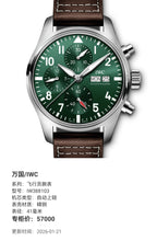 IWC Pilot’s watch 41 millimeters IW388103