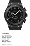 Hublot Classic Fusion Series 45MM 521.CM.1171.RX