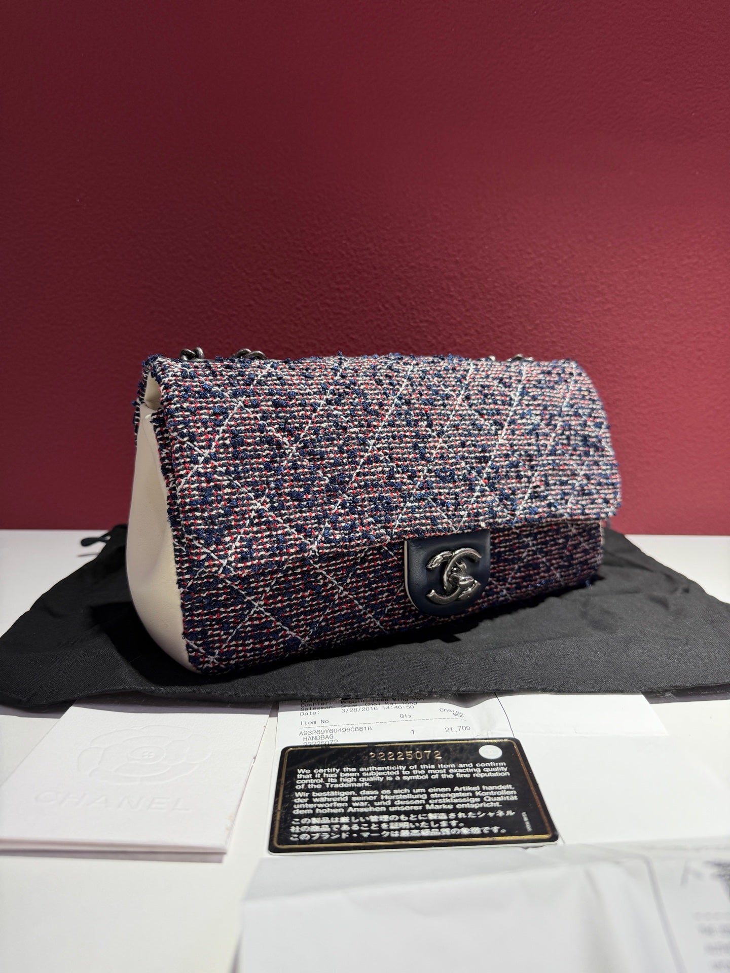 Chanel