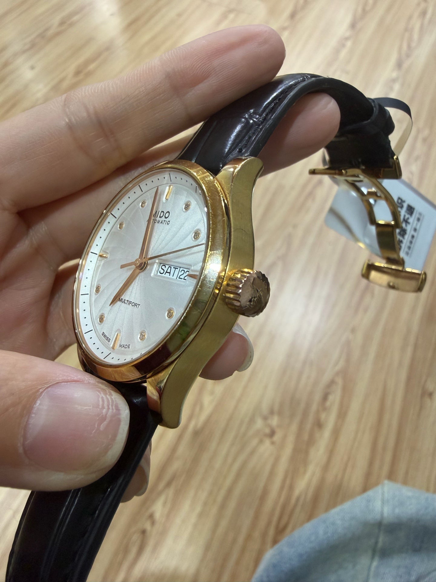 Mido Helmsman Automatic (self-winding) watch 38 millimeters M005.830.36.036.22