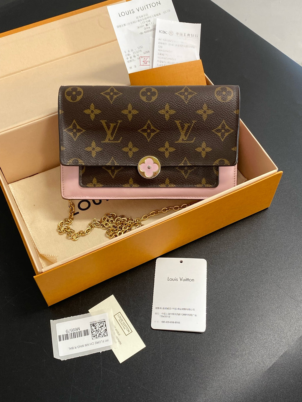 Louis Vuitton (Unknown) Canvas Pink M67405