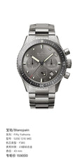 Blancpain Fifty Fathoms 43 mm 5200 1210 98S