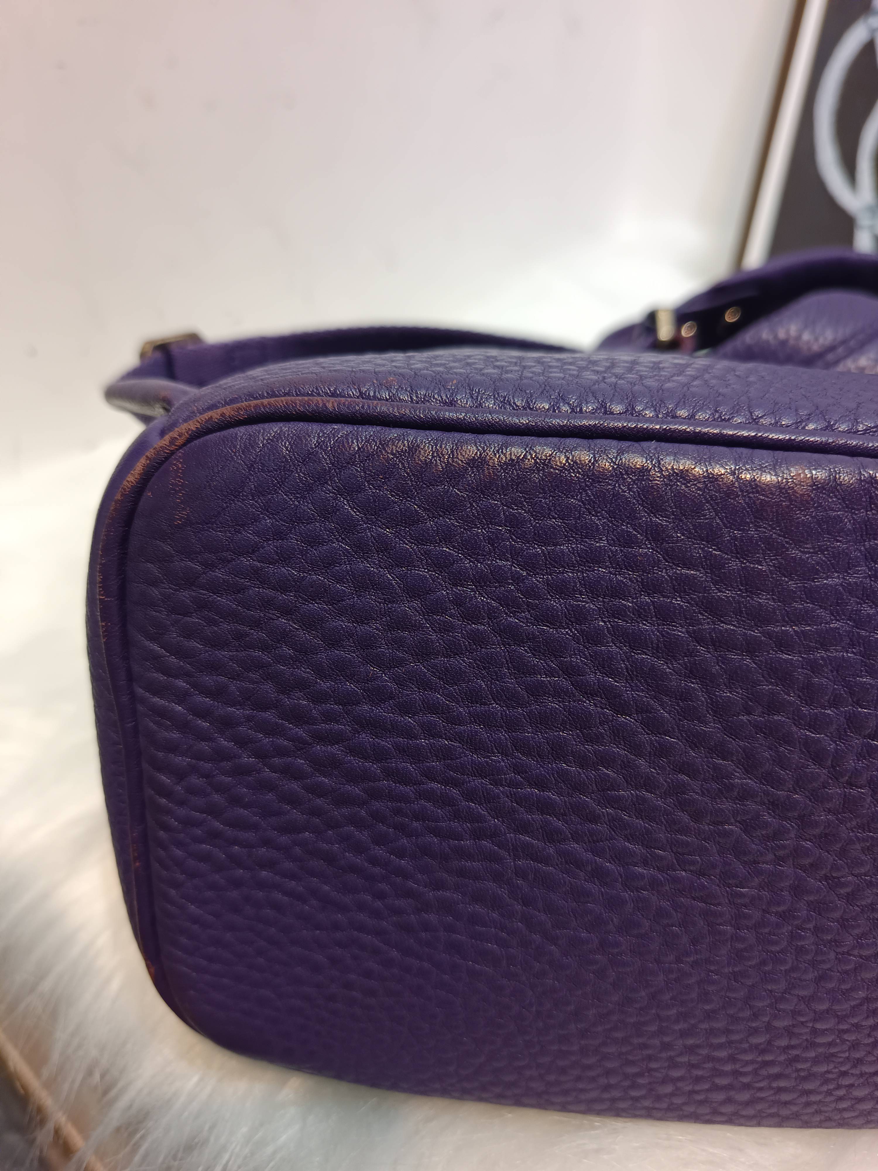 Chanel Metal Purple Backpack