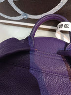 Chanel Metal Purple Backpack