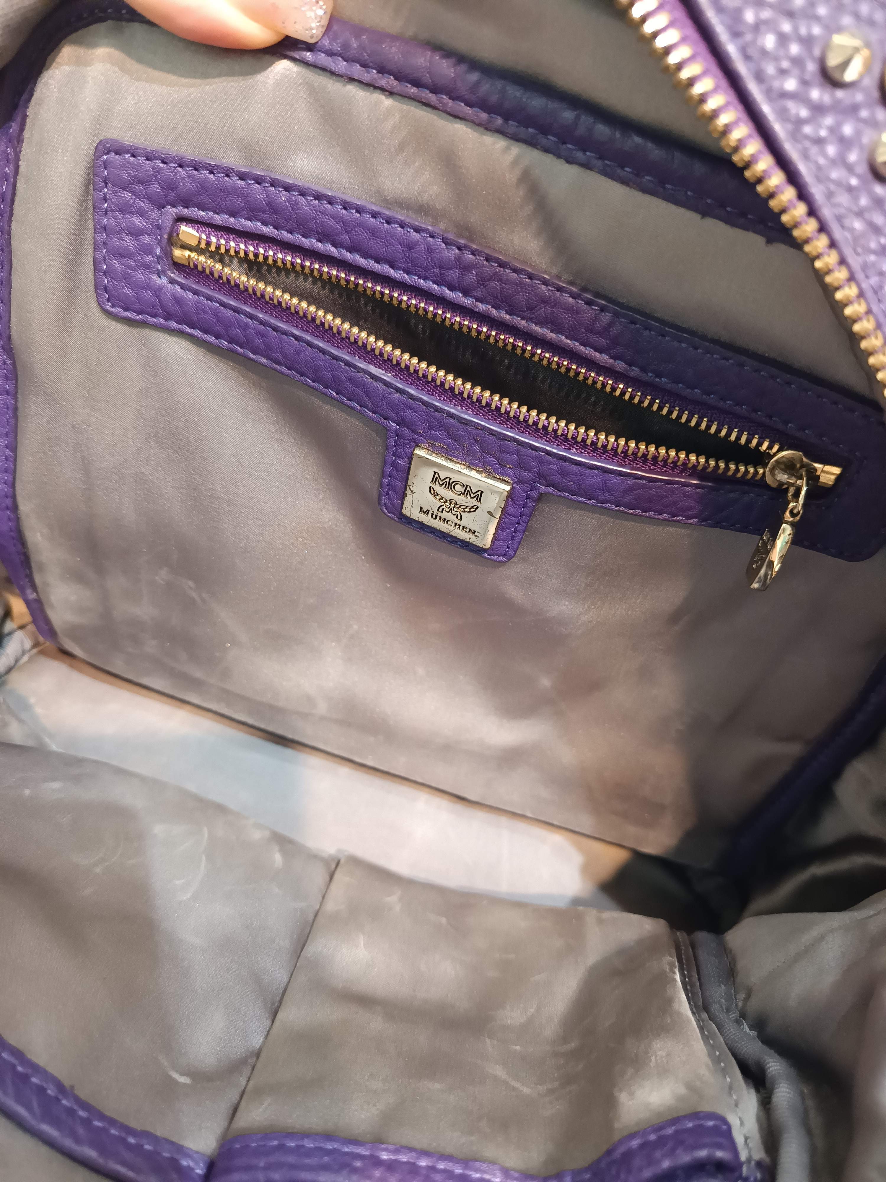 Chanel Metal Purple Backpack