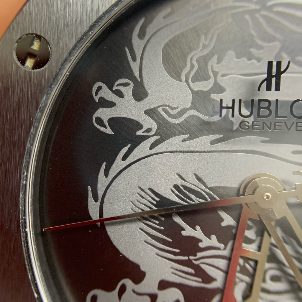 Hublot Classic Fusion 45 millimeters 511.CM.1110.GR.DRG12