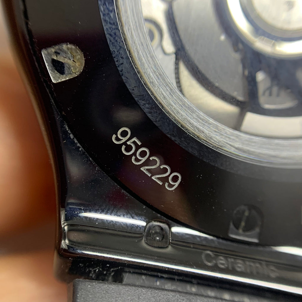 Hublot Classic Fusion 45 millimeters 511.CM.1110.GR.DRG12