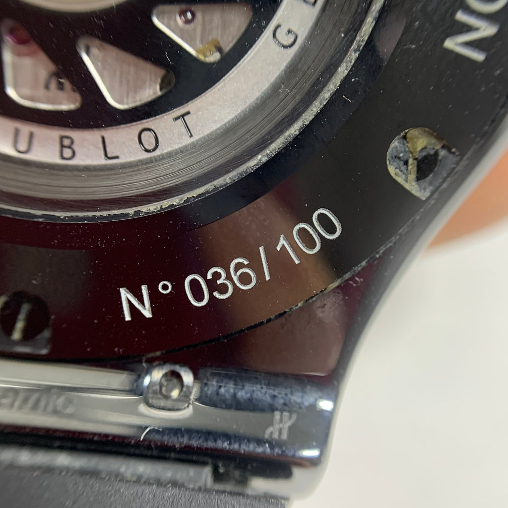 Hublot Classic Fusion 45 millimeters 511.CM.1110.GR.DRG12