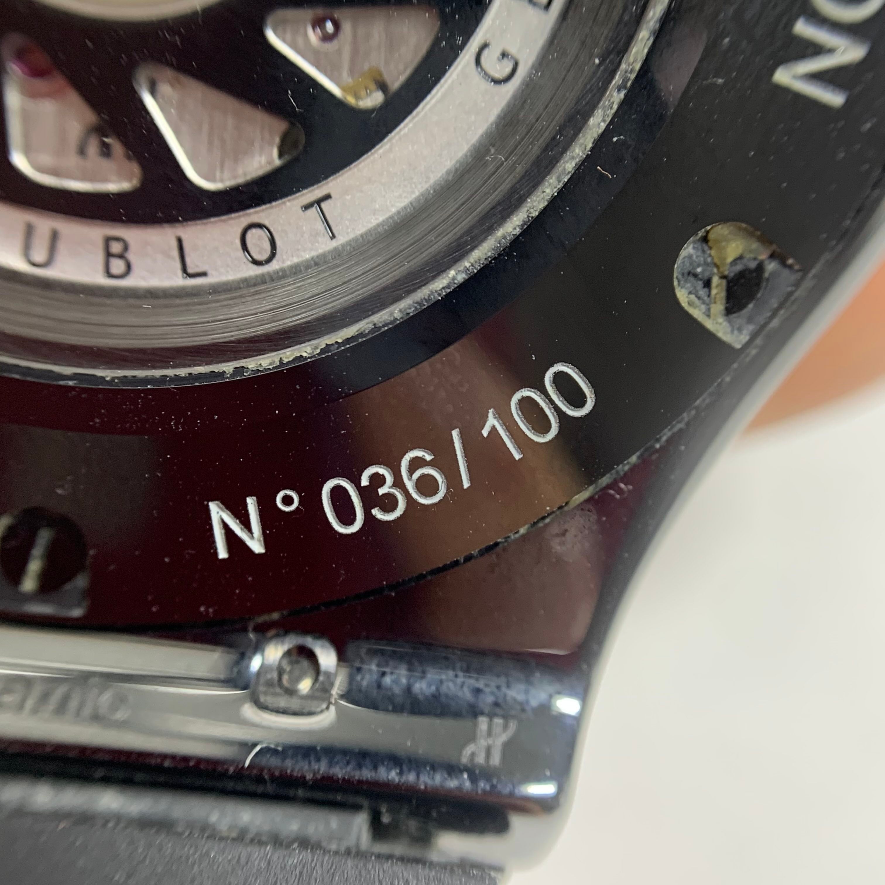 Hublot Classic Fusion 45 millimeters 511.CM.1110.GR.DRG12