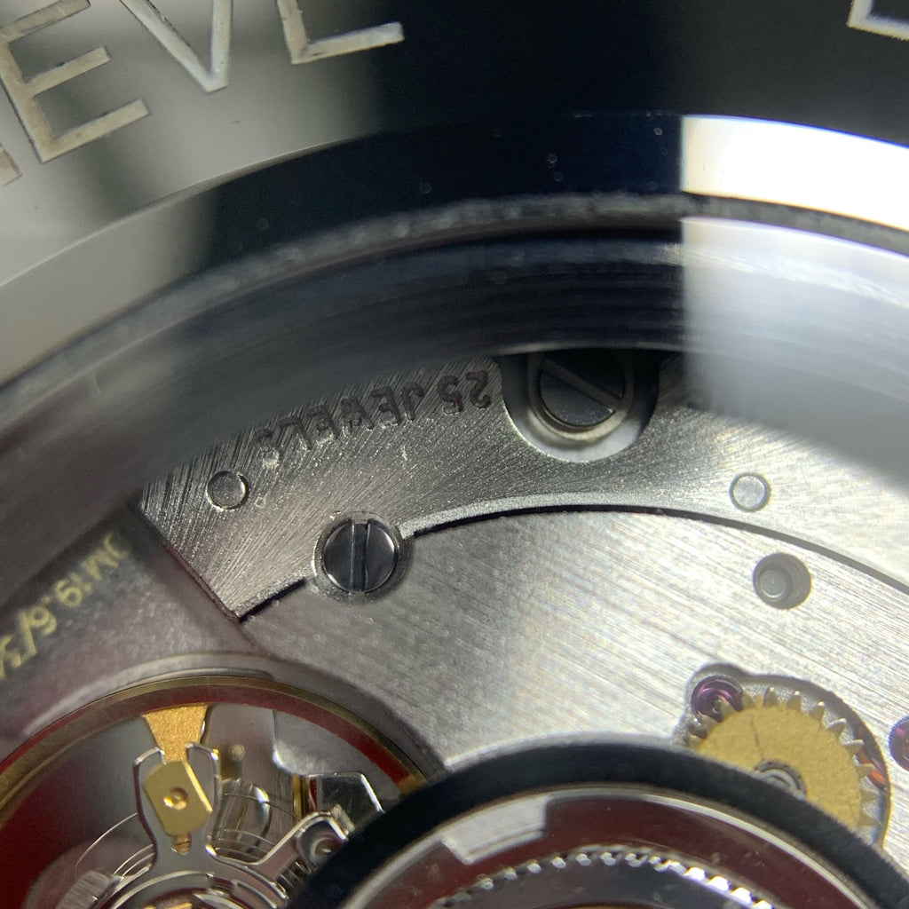 Hublot Classic Fusion 45 millimeters 511.CM.1110.GR.DRG12