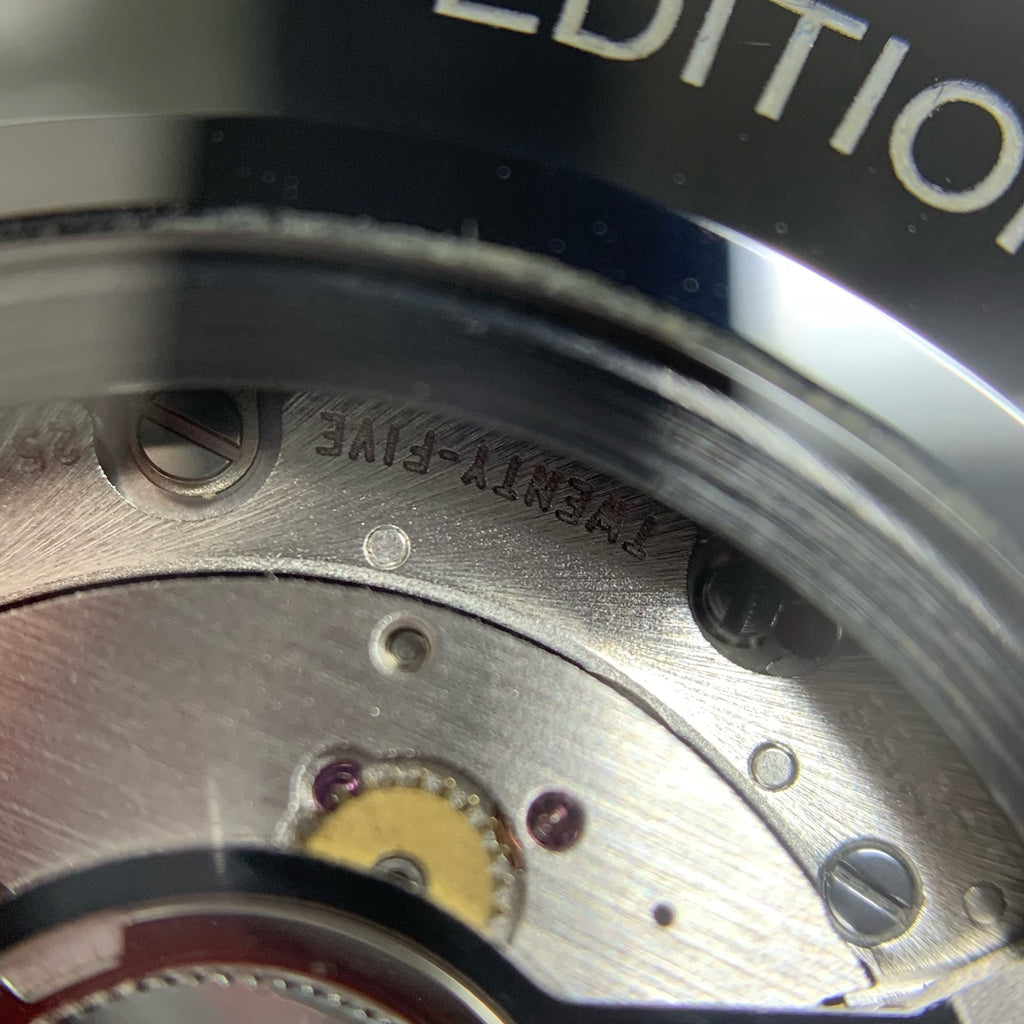 Hublot Classic Fusion 45 millimeters 511.CM.1110.GR.DRG12