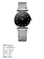 Longines Longines Conquest Collection Quartz watch 24.00mm L4.209.4.58.6