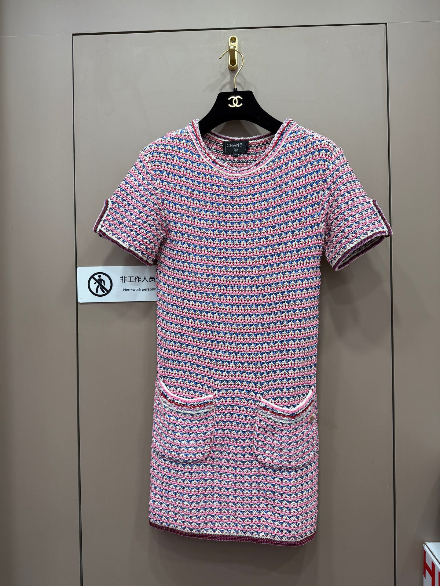 Chanel Pink Dress