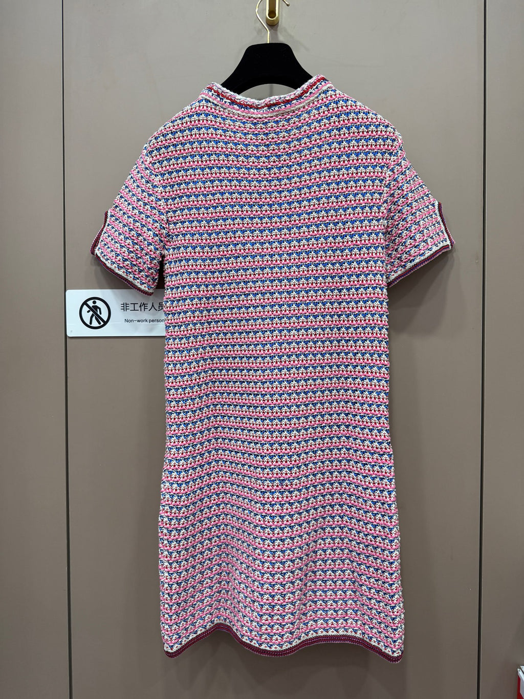 Chanel Pink Dress