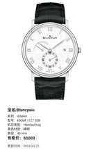 Blancpain Villeret 40 mm 6606A 1127 55B