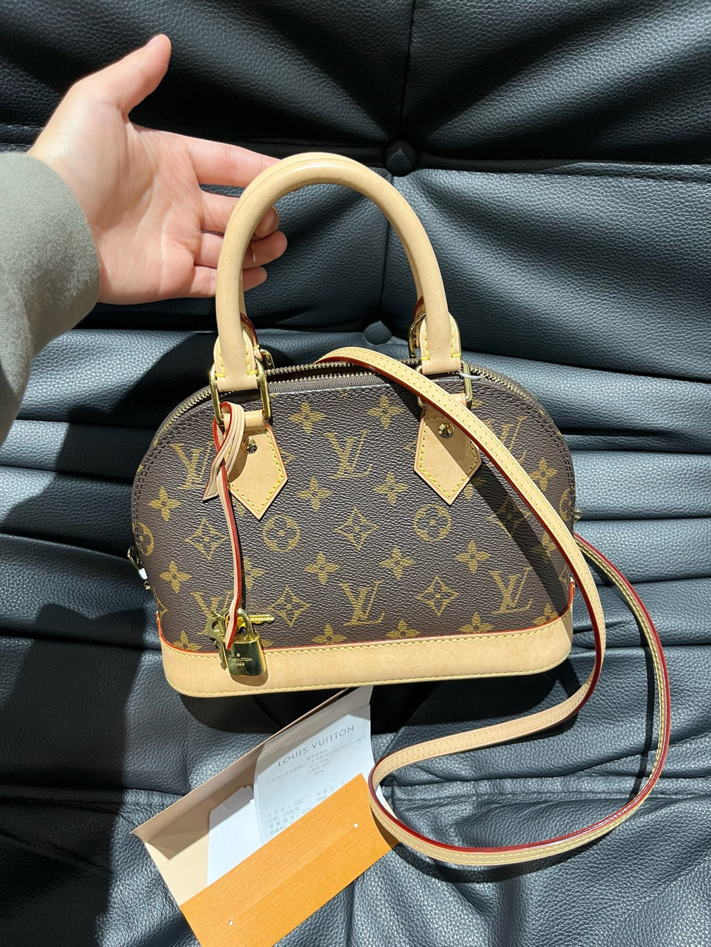 Louis Vuitton