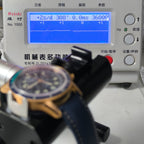 Blancpain 42.5 mm