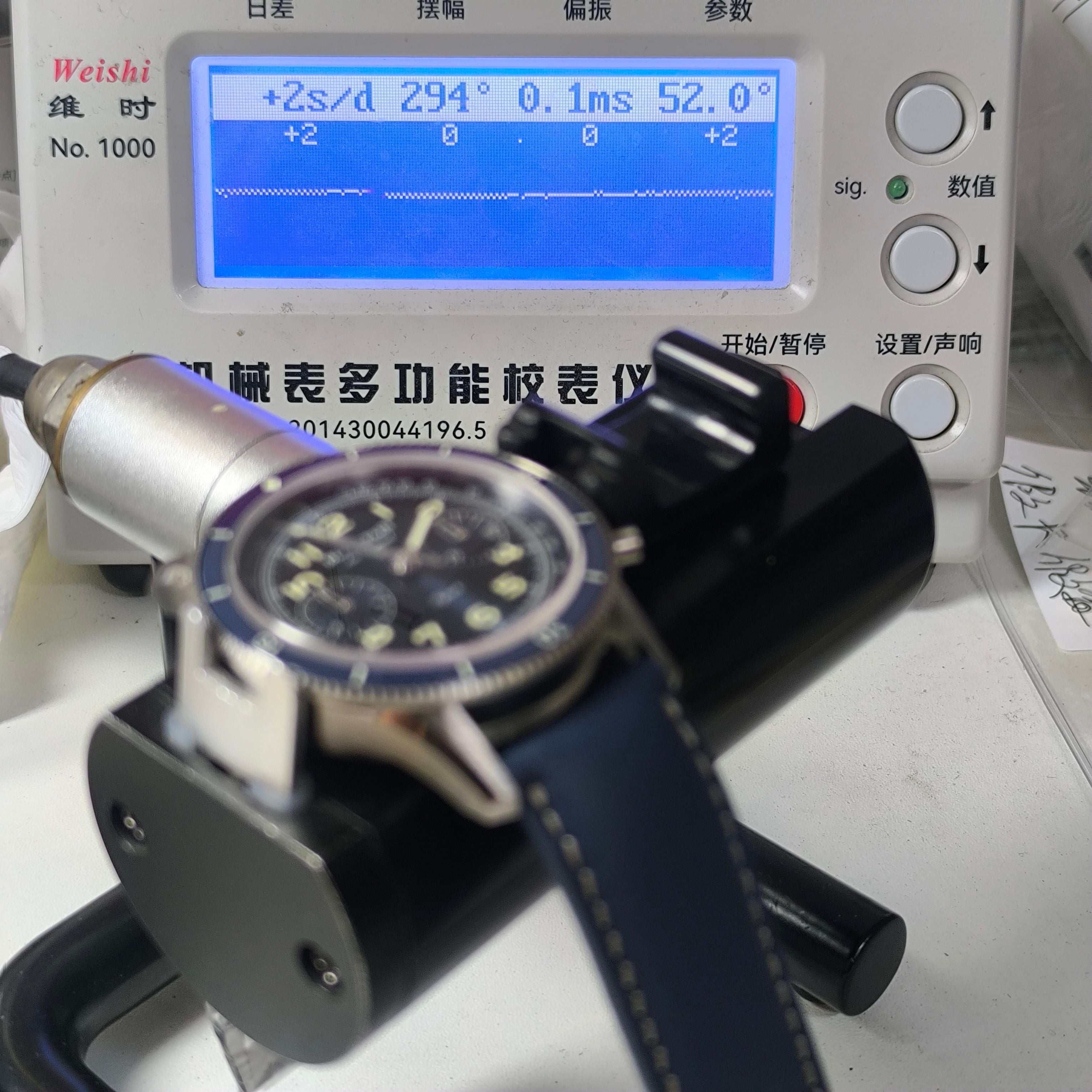Blancpain Air Command Air Force Commander Series 42.5 MM AC02-12B40-63A