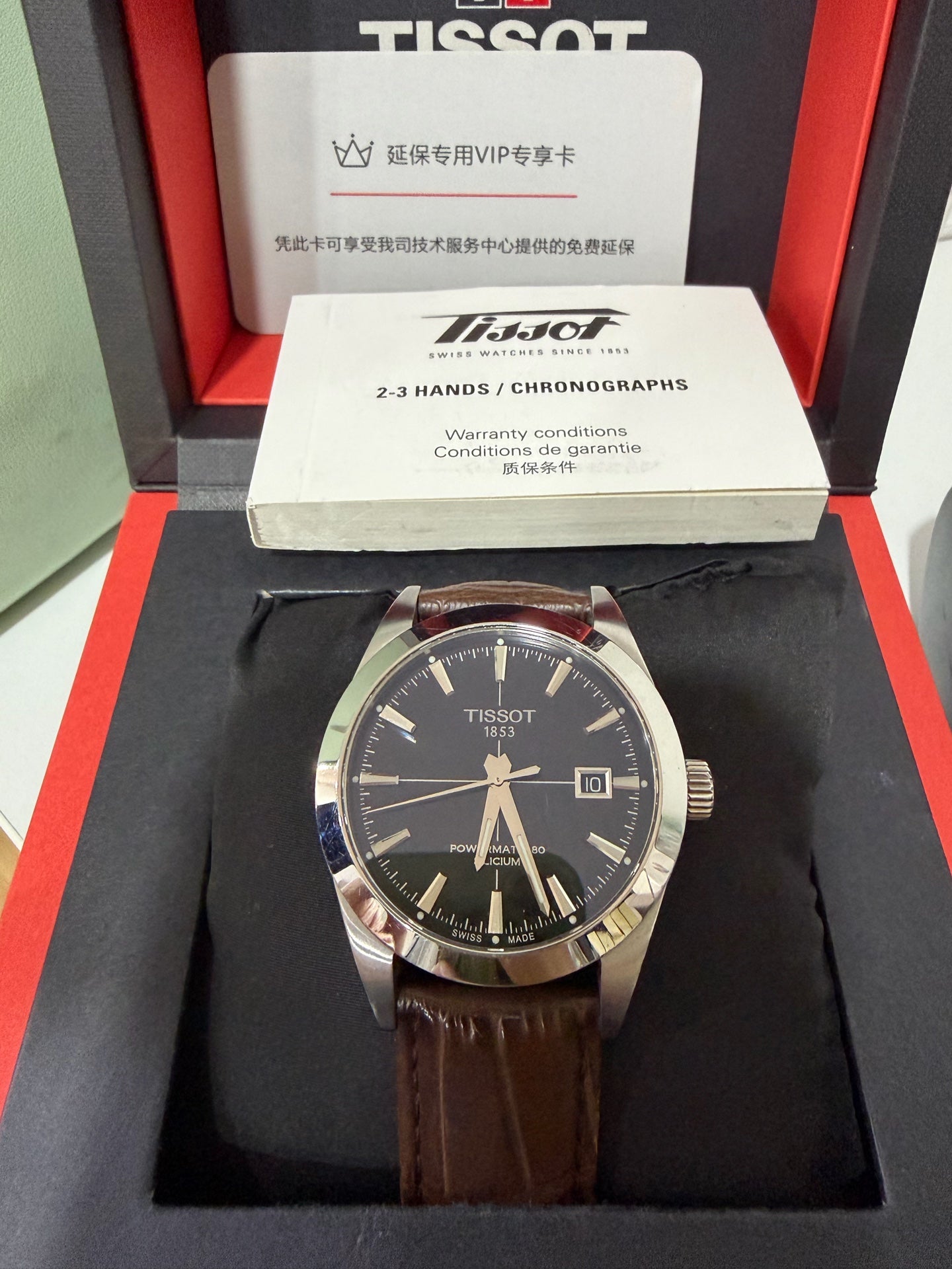 Tissot Elegance Automatic (self-winding) watch 40 millimeters T1274071605101
