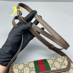 Gucci Messenger Bag