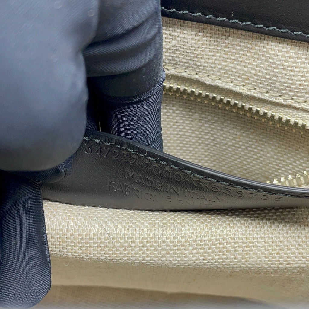 Balenciaga Black Satchel