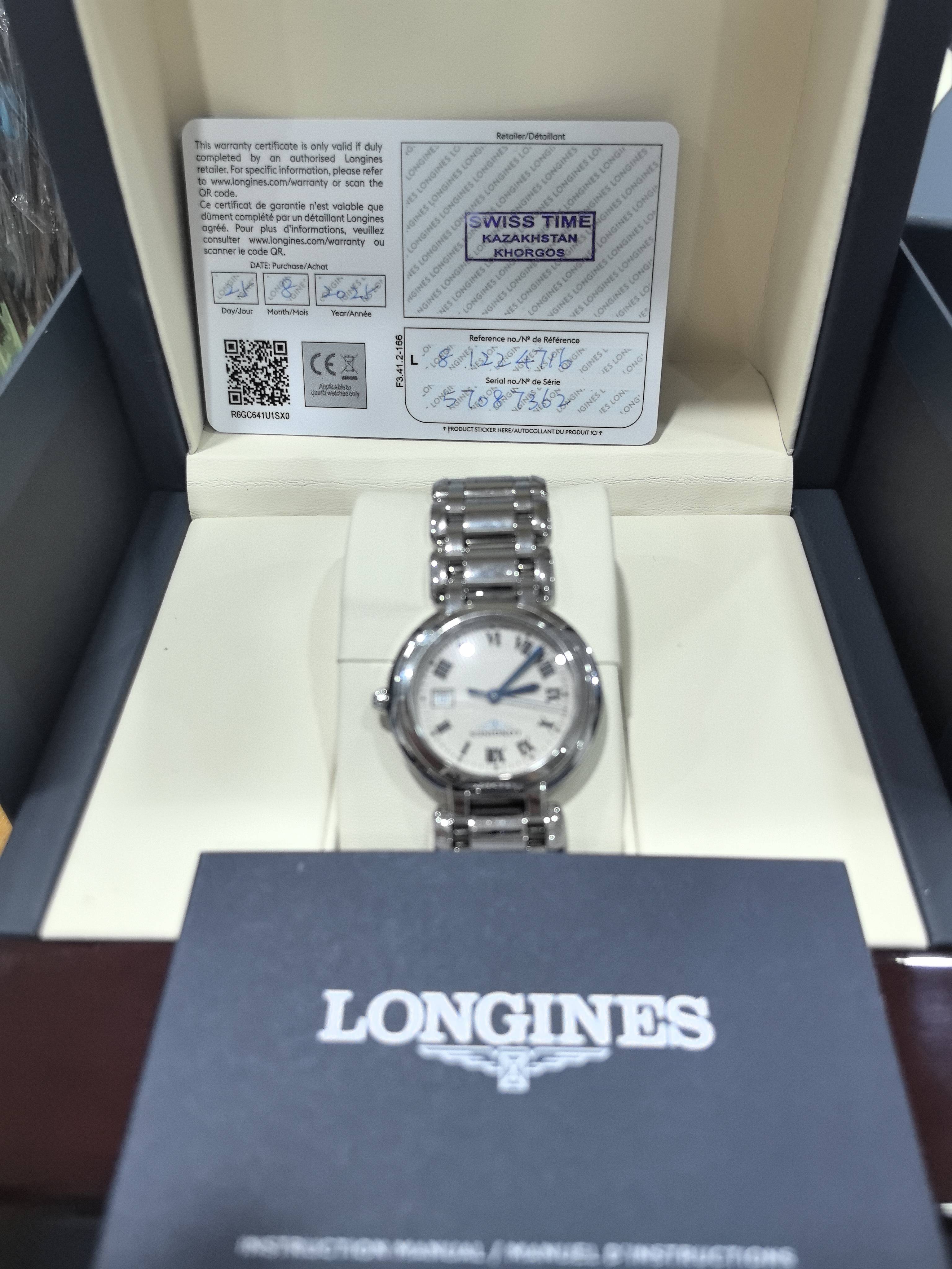 Longines Elegance Quartz watch L8.122.4.71.6