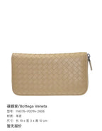 Bottega Veneta Brown 114076-V001N-2608