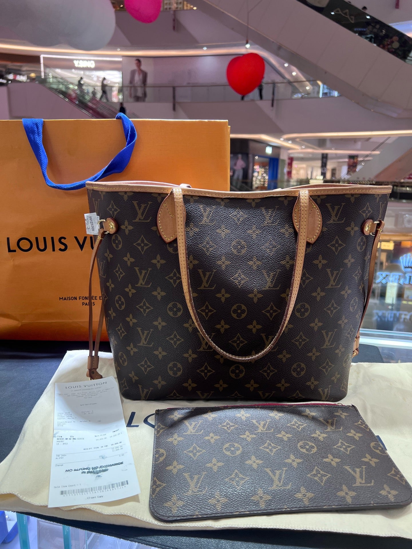 Louis Vuitton Red