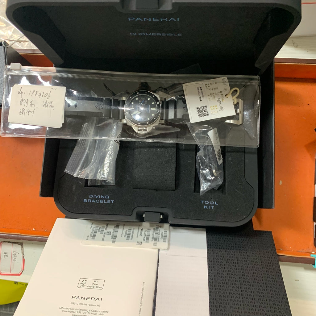 Panerai Stealth 42 millimeters PAM00683