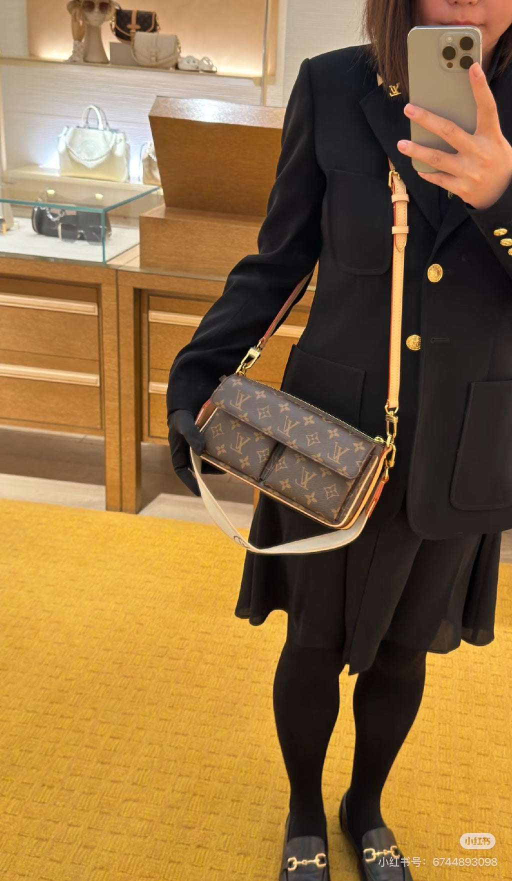 Louis Vuitton