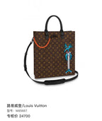 Louis Vuitton Brown M45667
