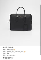 Prada Leather