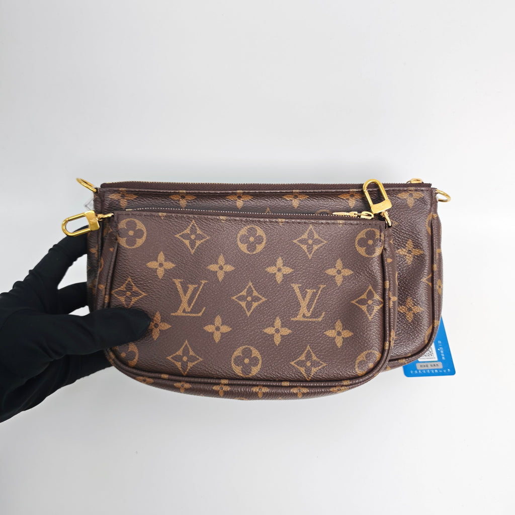 Louis Vuitton Green Crossbody
