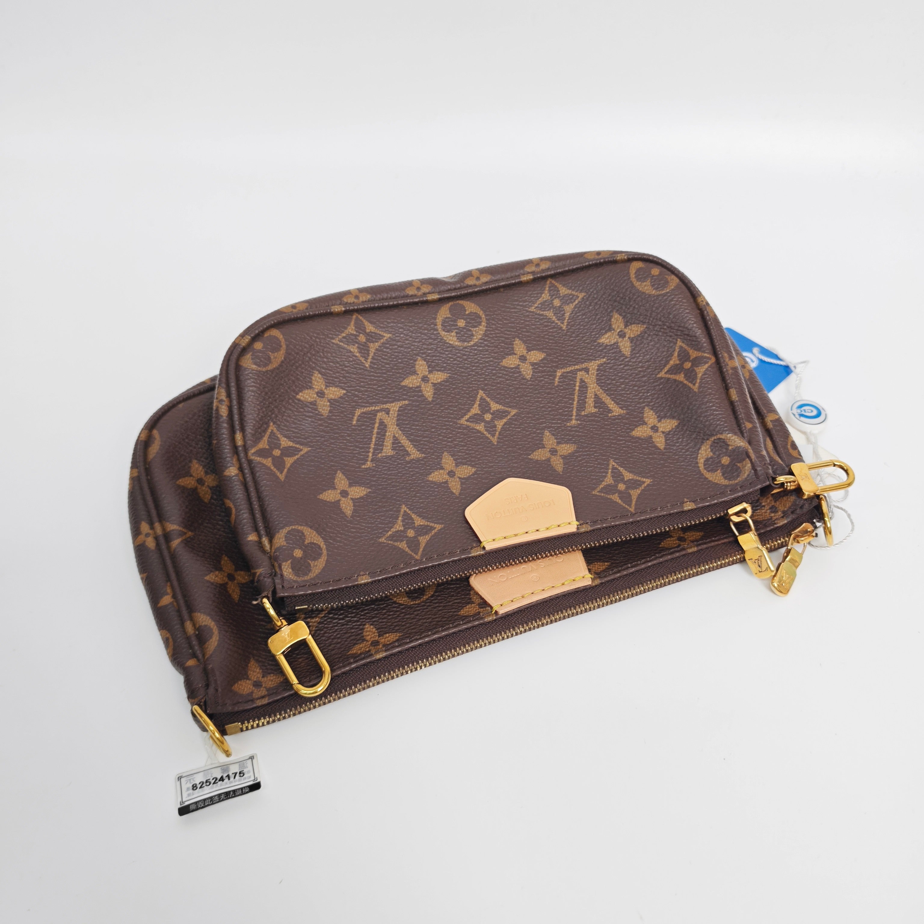 Louis Vuitton Green Crossbody