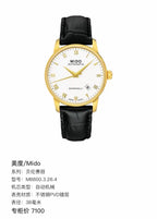 Mido Berenice Leather White Automatic (self-winding) watch 38 millimeters M8600.3.26.4