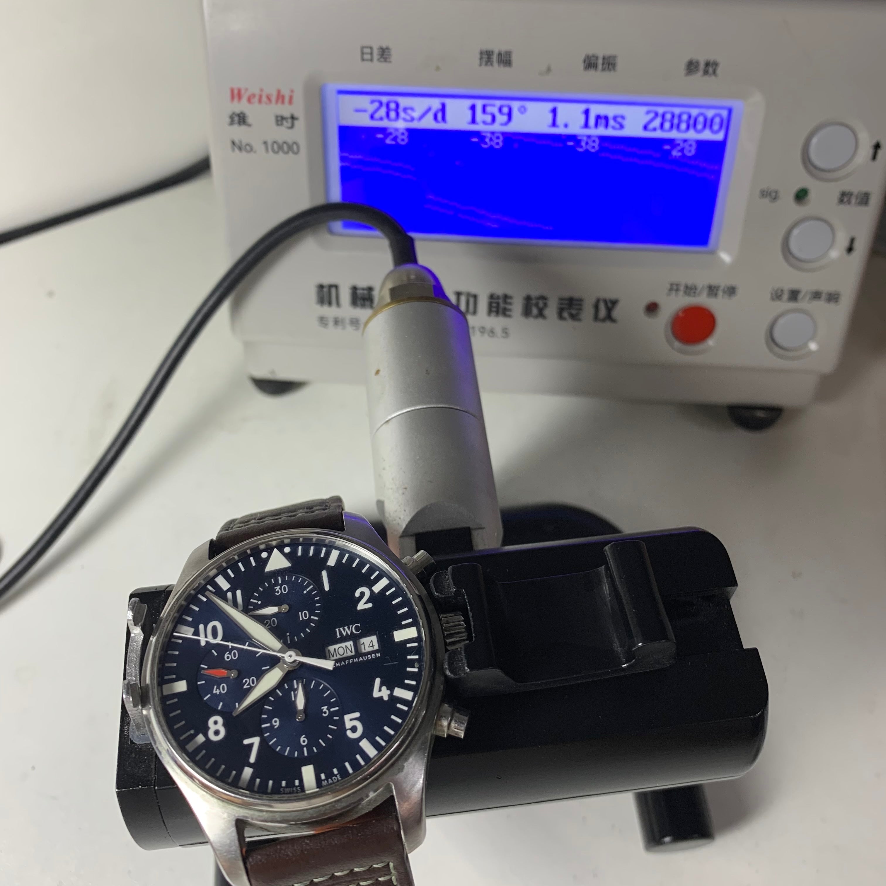 IWC Pilot’s watch 43 MM IW377717