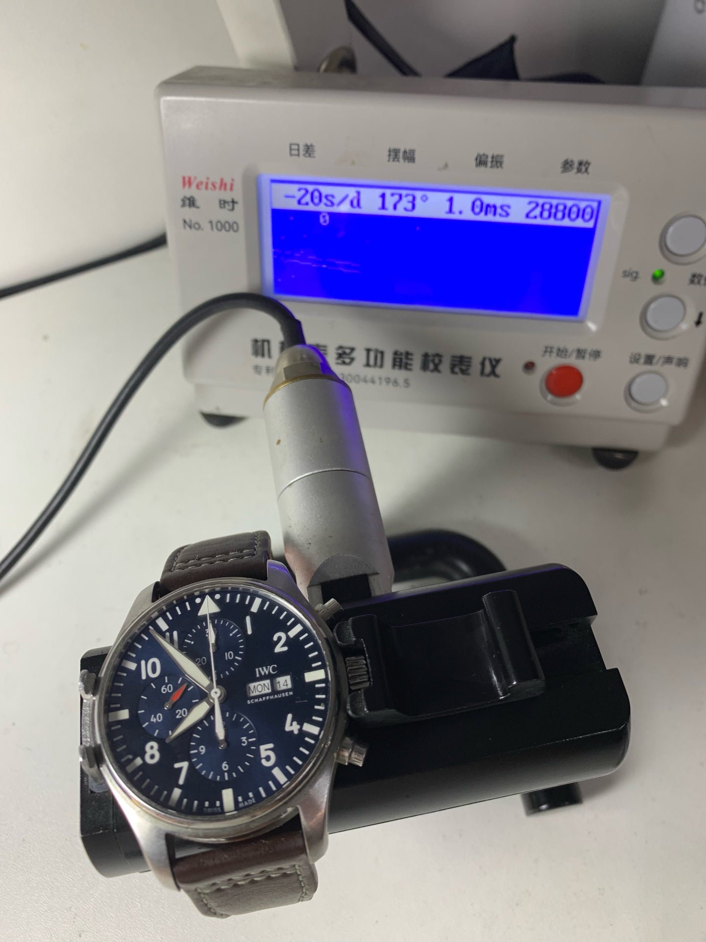 IWC Pilot’s watch 43 MM IW377717
