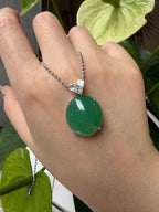 空白 Pendant