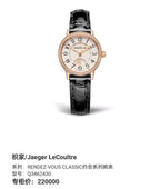 Jaeger LeCoultre Automatic (self-winding) watch